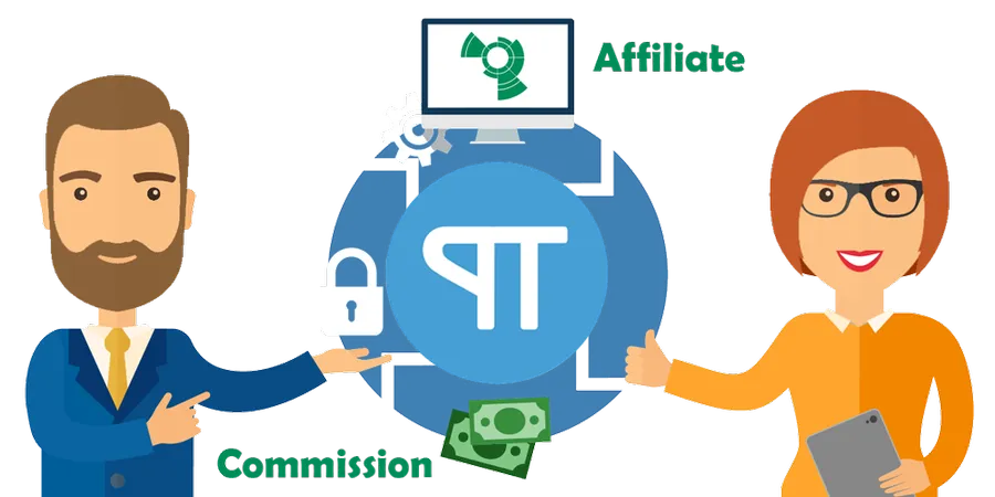 Become An Affiliate